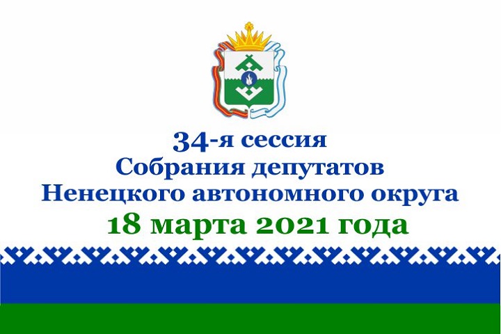 34 Сессия заставка 1.jpg 34 Сессия заставка 1.jpg